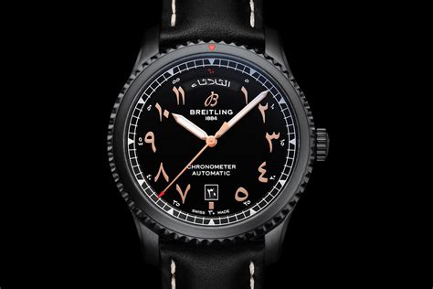 breitling etihad|breitling aviator 8.